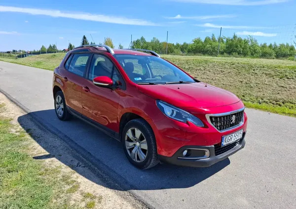 peugeot Peugeot 2008 cena 49900 przebieg: 63500, rok produkcji 2017 z Rzeszów